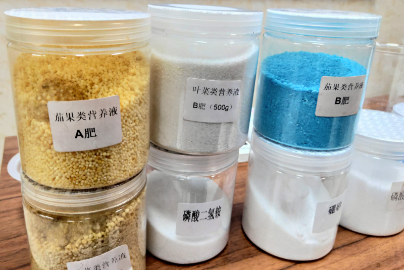 無土栽培營養(yǎng)液.jpg 無土栽培營養(yǎng)液.jpg